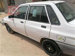 سايبا 131